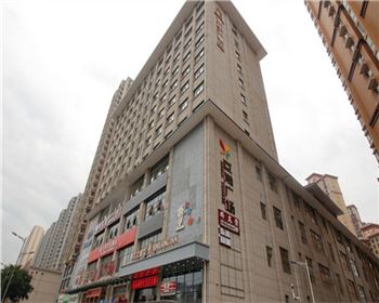 巨瀚廣場-陜西商用中央空調 巨瀚廣場-陜西商用中央空調