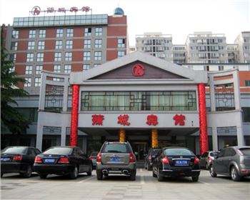 蒲城酒店-陜西商用中央空調 蒲城酒店-陜西商用中央空調